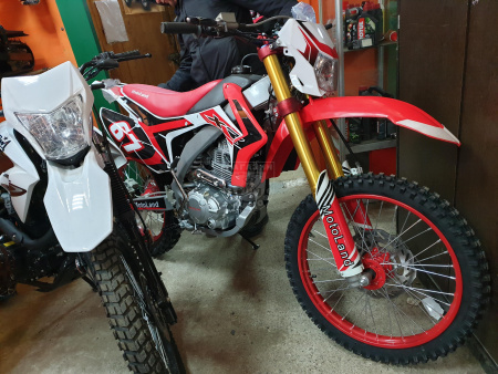Motoland Мотоцикл Motoland XR250 кросс