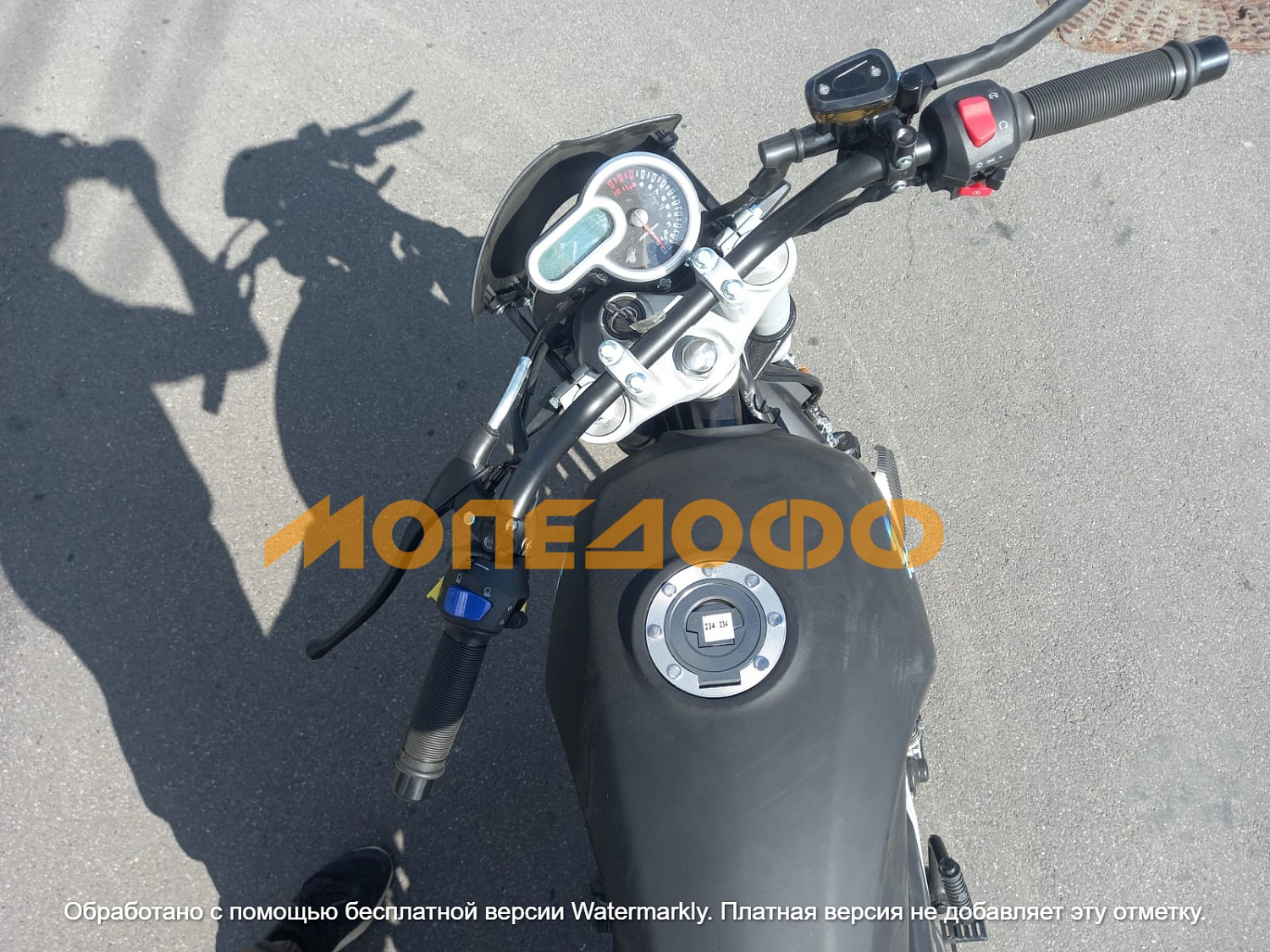 Зид Мотоцикл ZID 300-01 Стайер