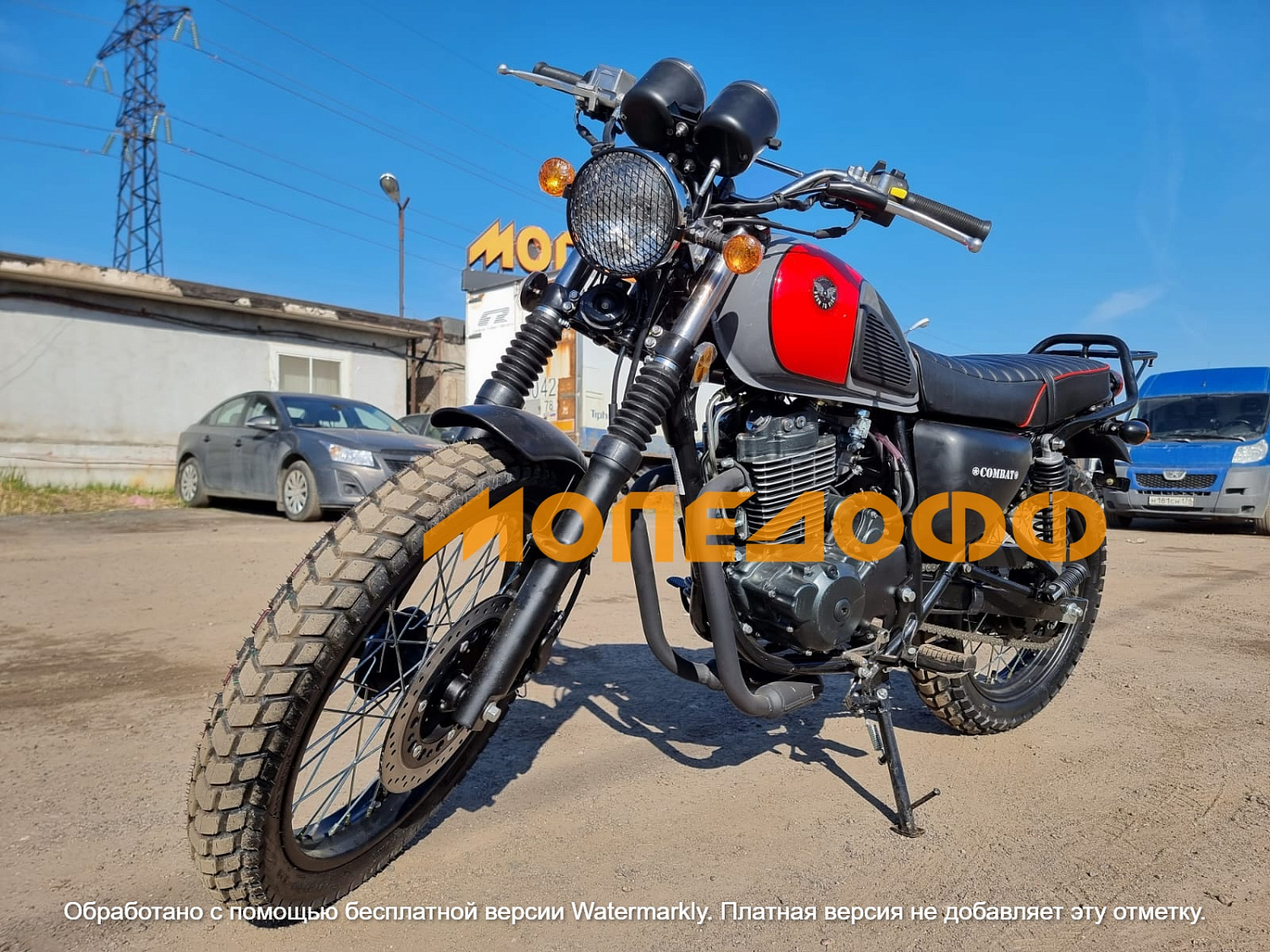 MM Мотоцикл COMBAT Scrambler 400