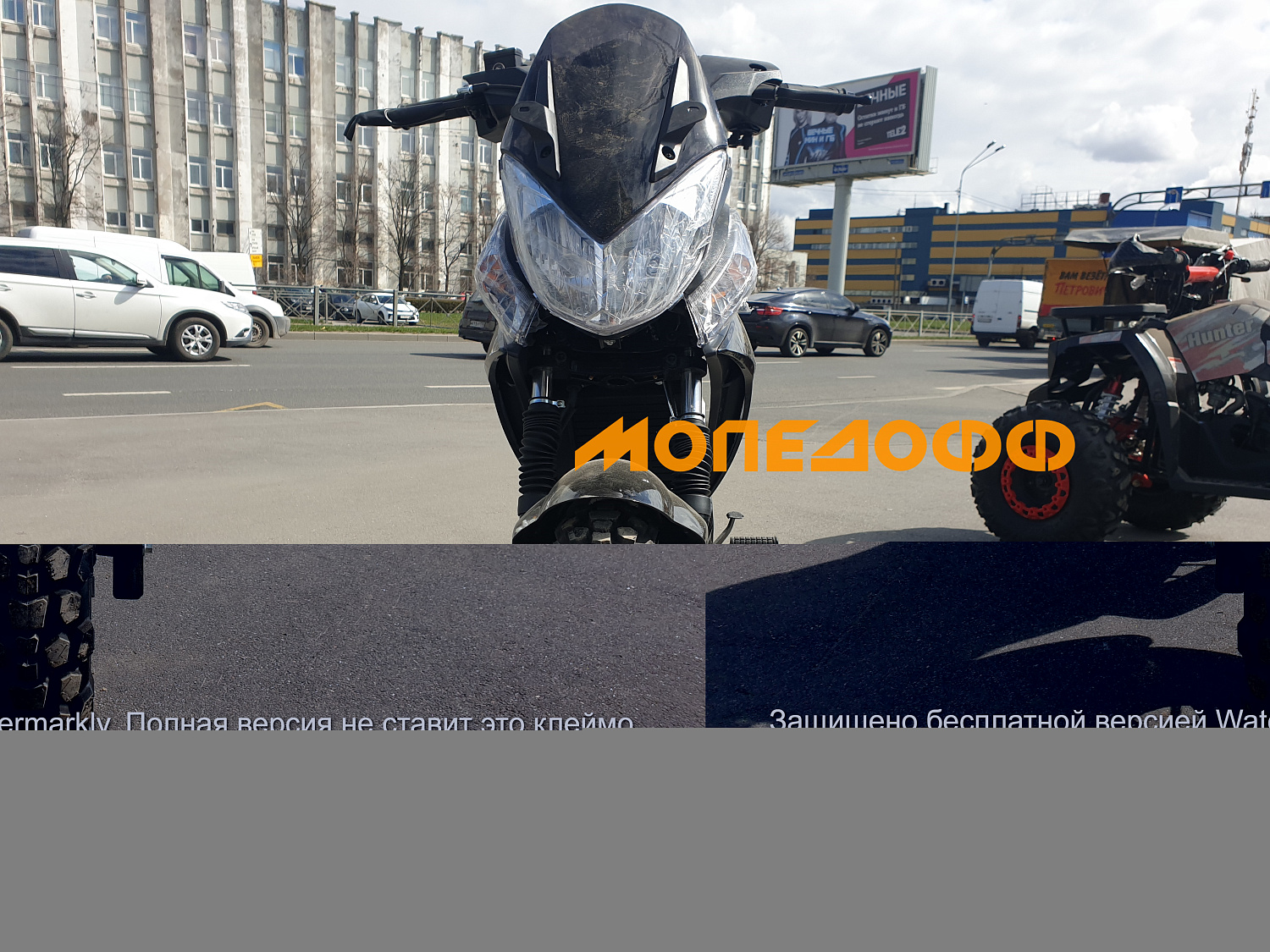 MM Мопед STORM CROSS black