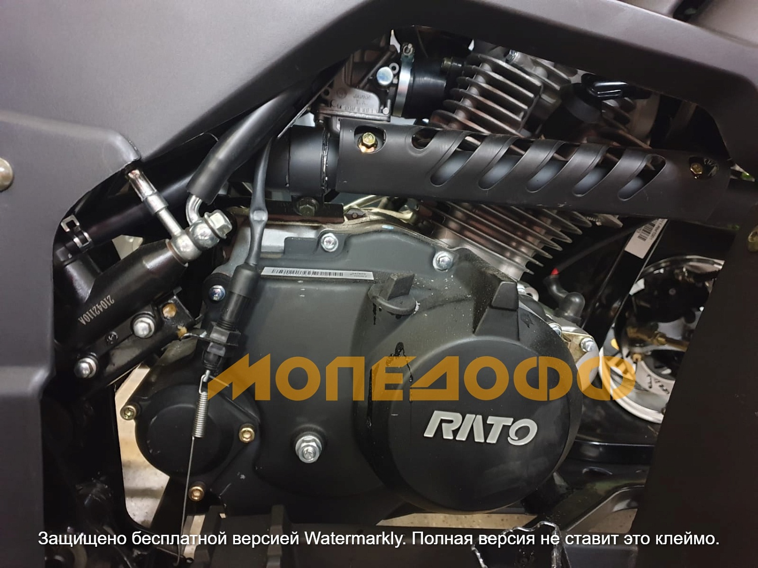 RATO Машинокомплект RATO RT250ST