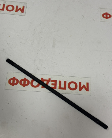 IMG_9521