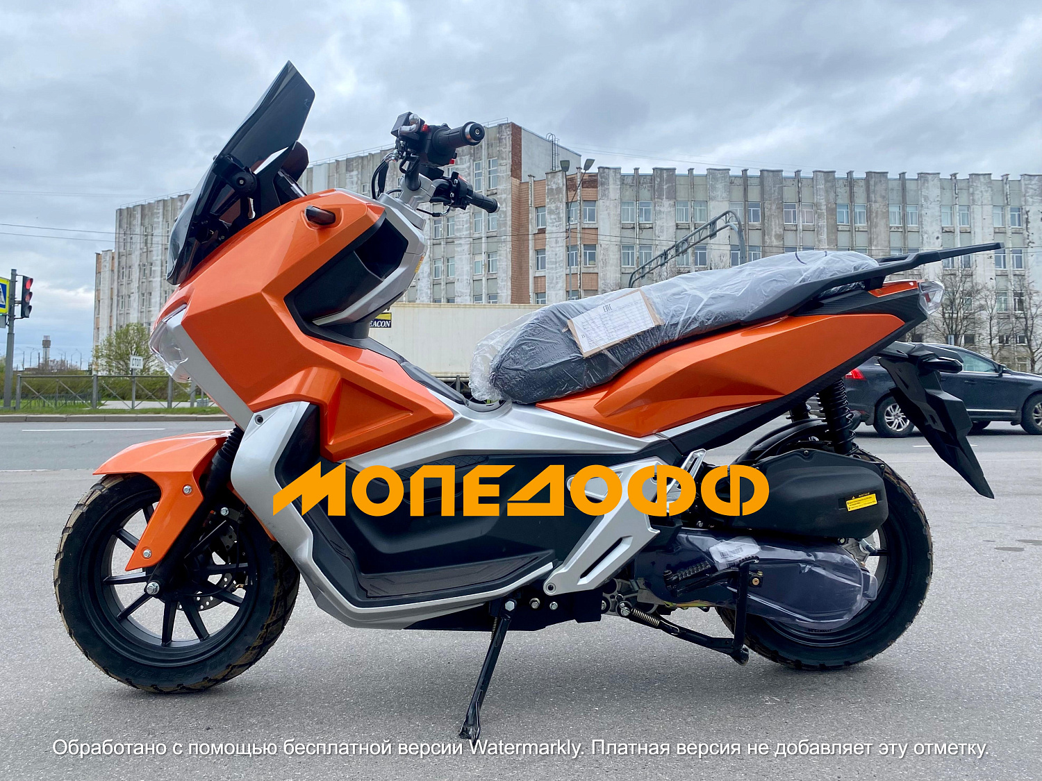 NEXUS Скутер Nexus Hoda ADV orange