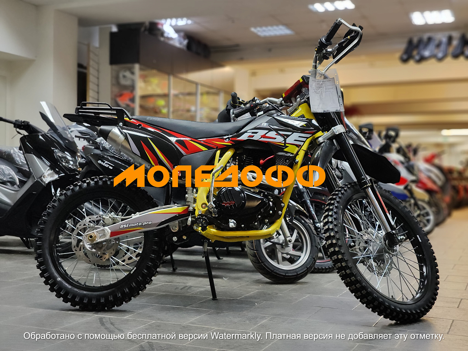 BSE Мотоцикл кроссовый BSE Z3 V Yellow Twist 21/18