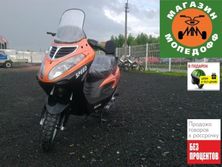 WELS Скутер WELS THUNDER 80(50) 50cc 4т