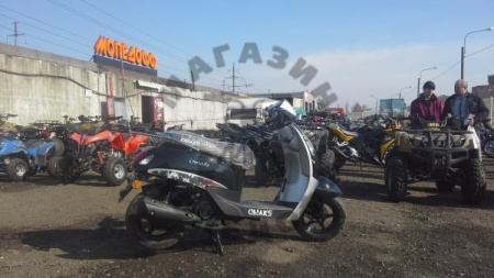 OMAKS Скутер Omaks YUTU 50сс 4т