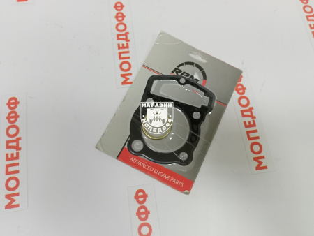 IMG20230903140942