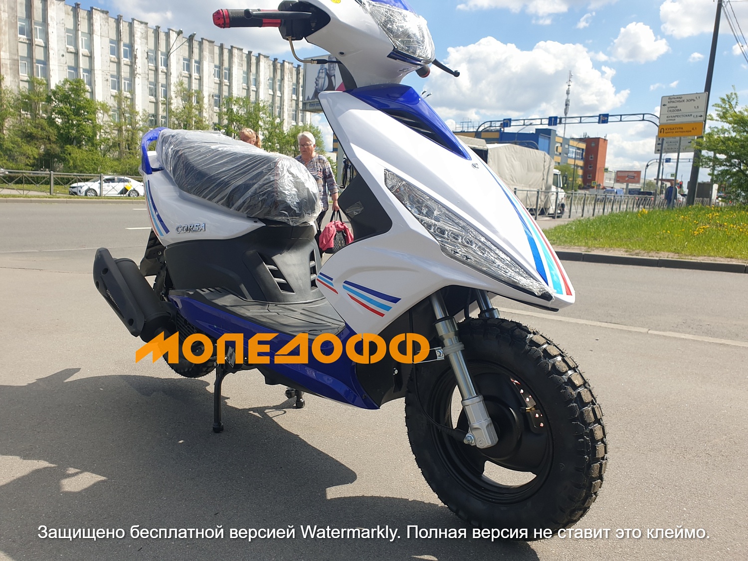 VENTO Скутер Vento Corsa 150(50)