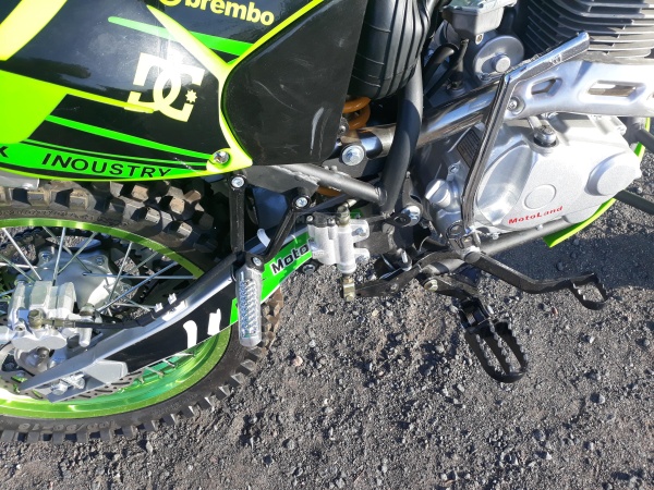 Motoland Мотоцикл Motoland XR250 LITE 250 кросс