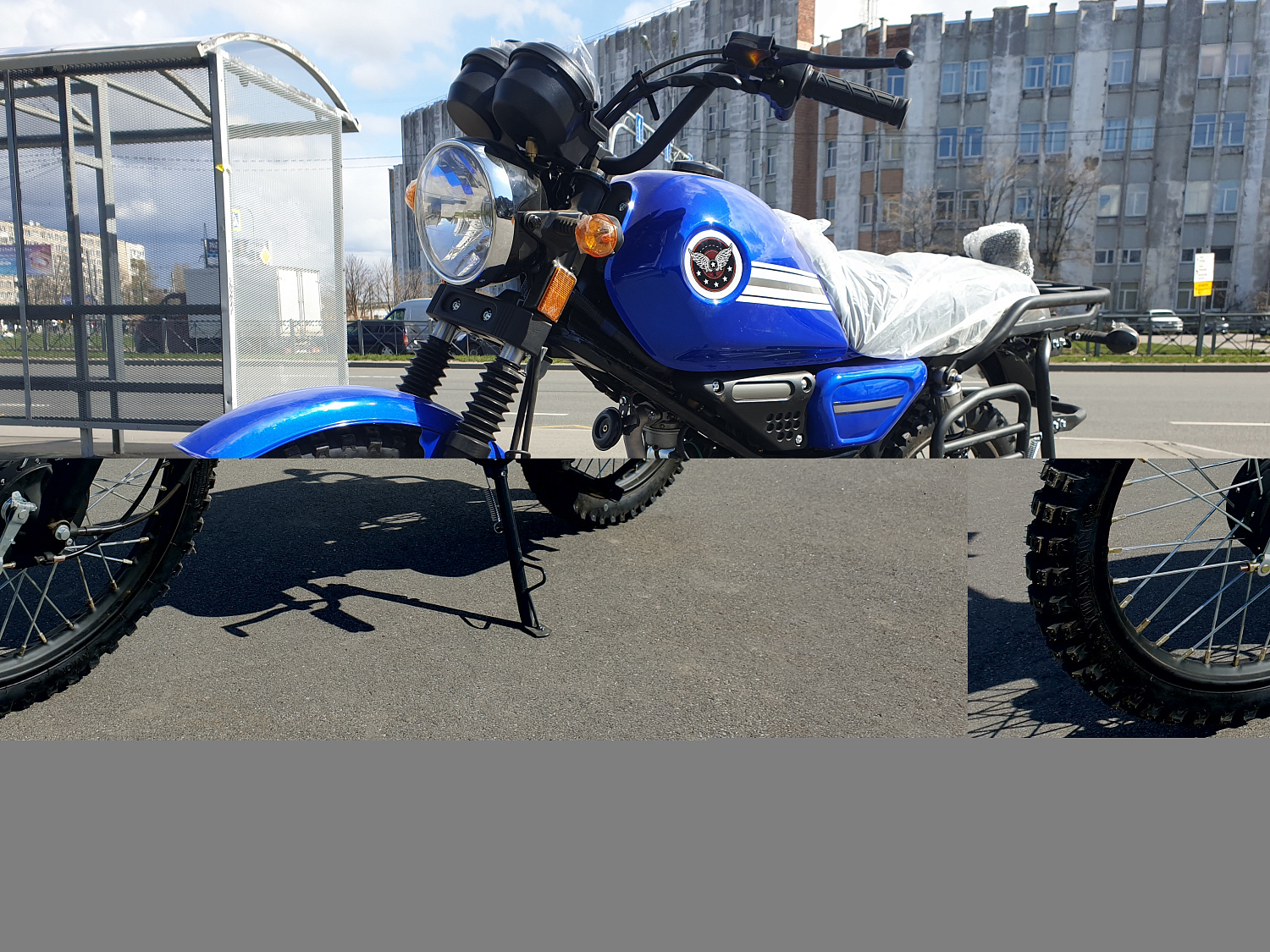 MM Мопед COLT Drum ocean 110(50)