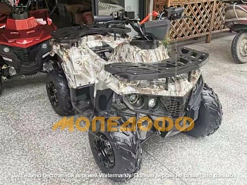 Машинокомплект Hummer с 125 в интернет - магазине МОПЕДОФФ.