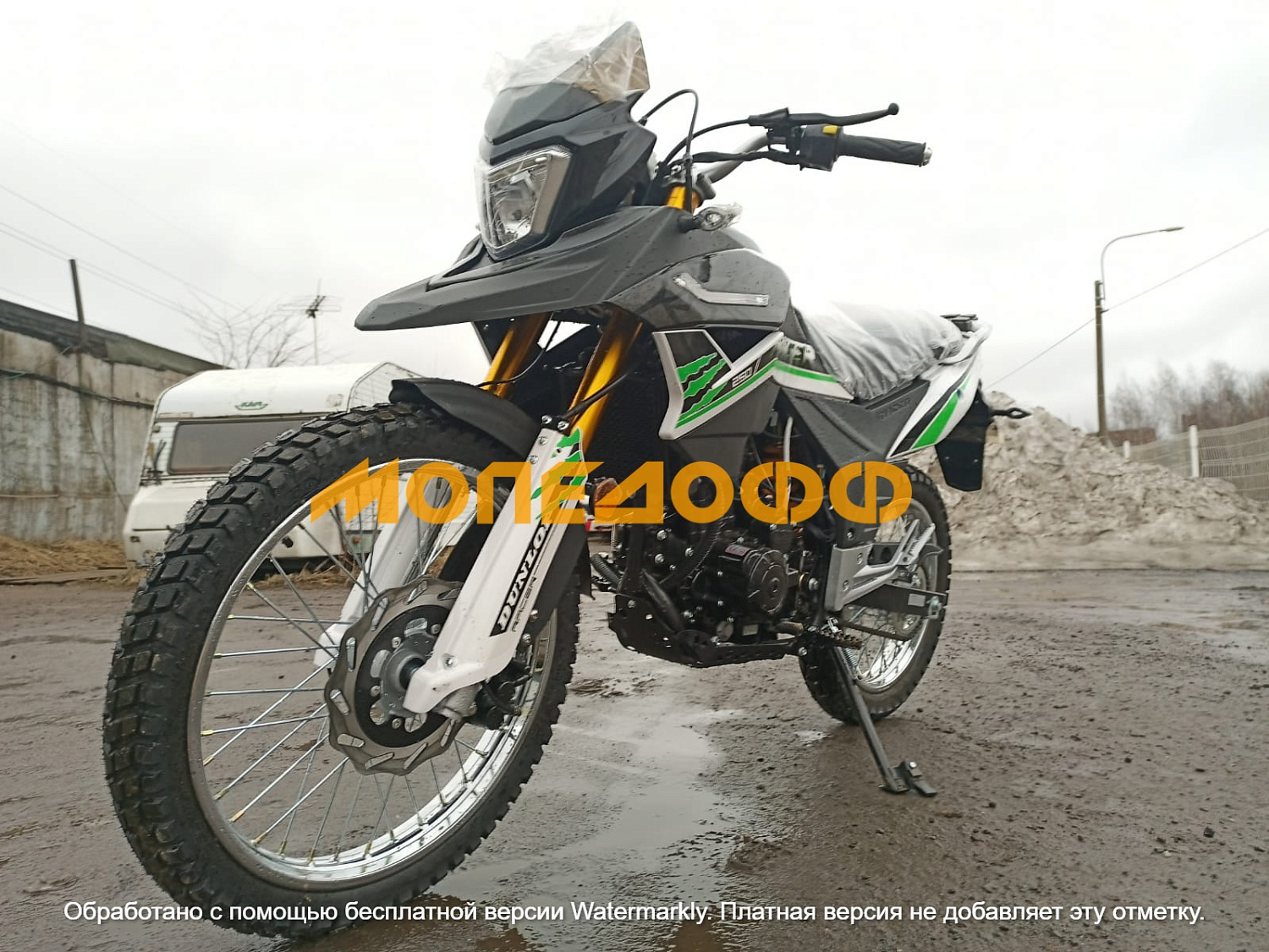 Racer Мотоцикл Racer Ranger RC250-GY8A 2024