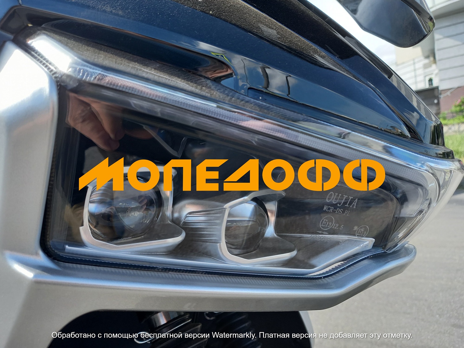 NEXUS Скутер Nexus Hoda ADV black