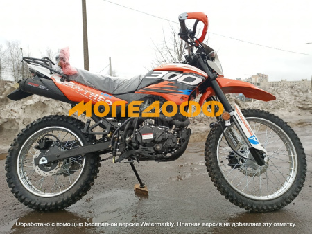 Racer Мотоцикл Racer Panther RC300-GY8X Orange