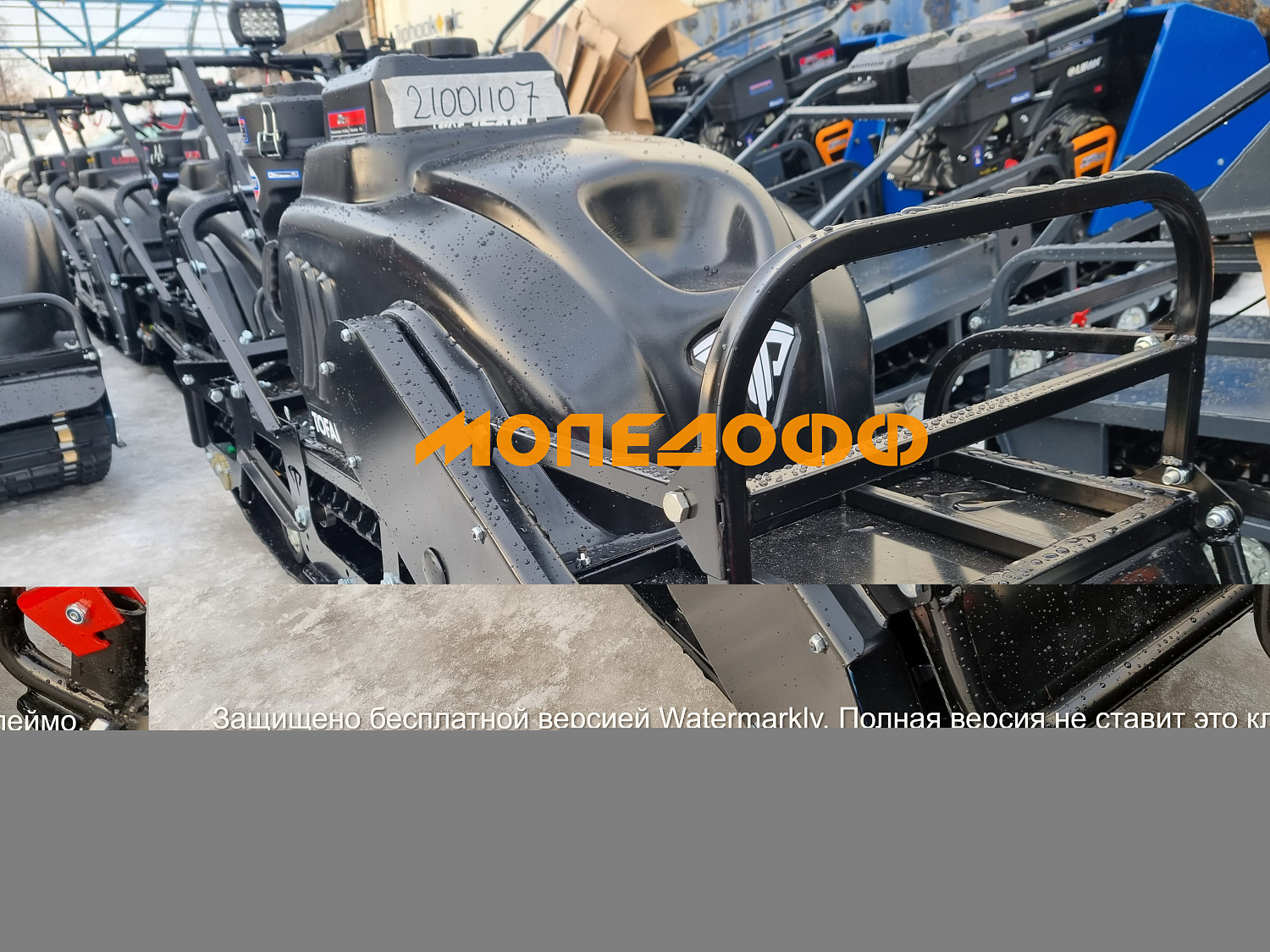 ТОФАЛАР Мотобуксировщик Тофалар 500 long Тягач 20