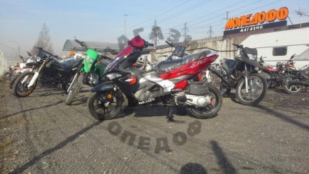 NEXUS Скутер Nexus Jet 150сс 4т blue