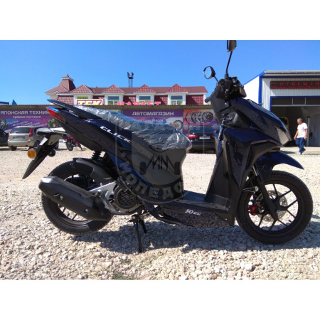 The Sinnis Range Скутер Click 49,9-150 см3