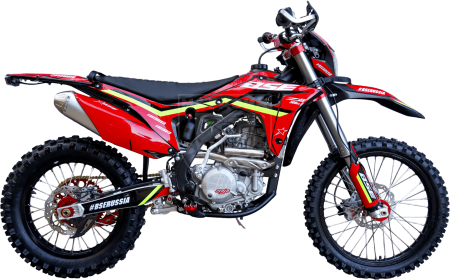 BSE Мотоцикл кроссовый  BSE Z8 Rapid Red