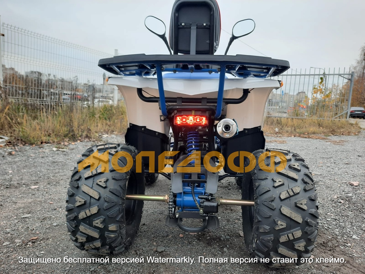 HIGHPER Машинокомплект HIGHPER Mars ATV125 blue