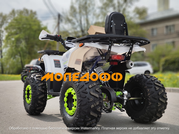 Dazzle Машинокомплект Dazzle ATV125 Classic White