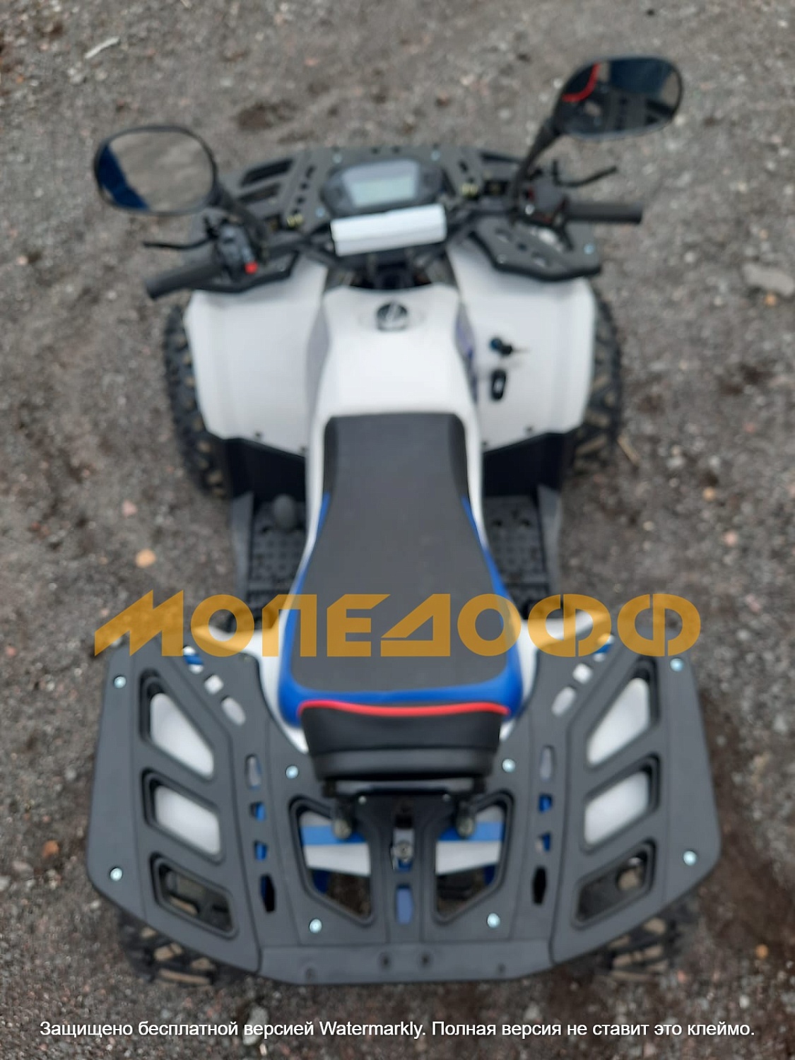 HIGHPER Машинокомплект HIGHPER Mars ATV125 blue