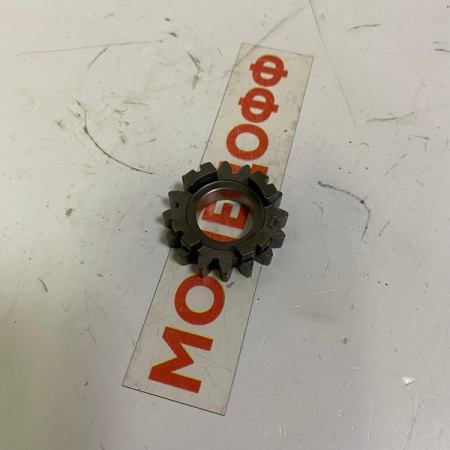 509790