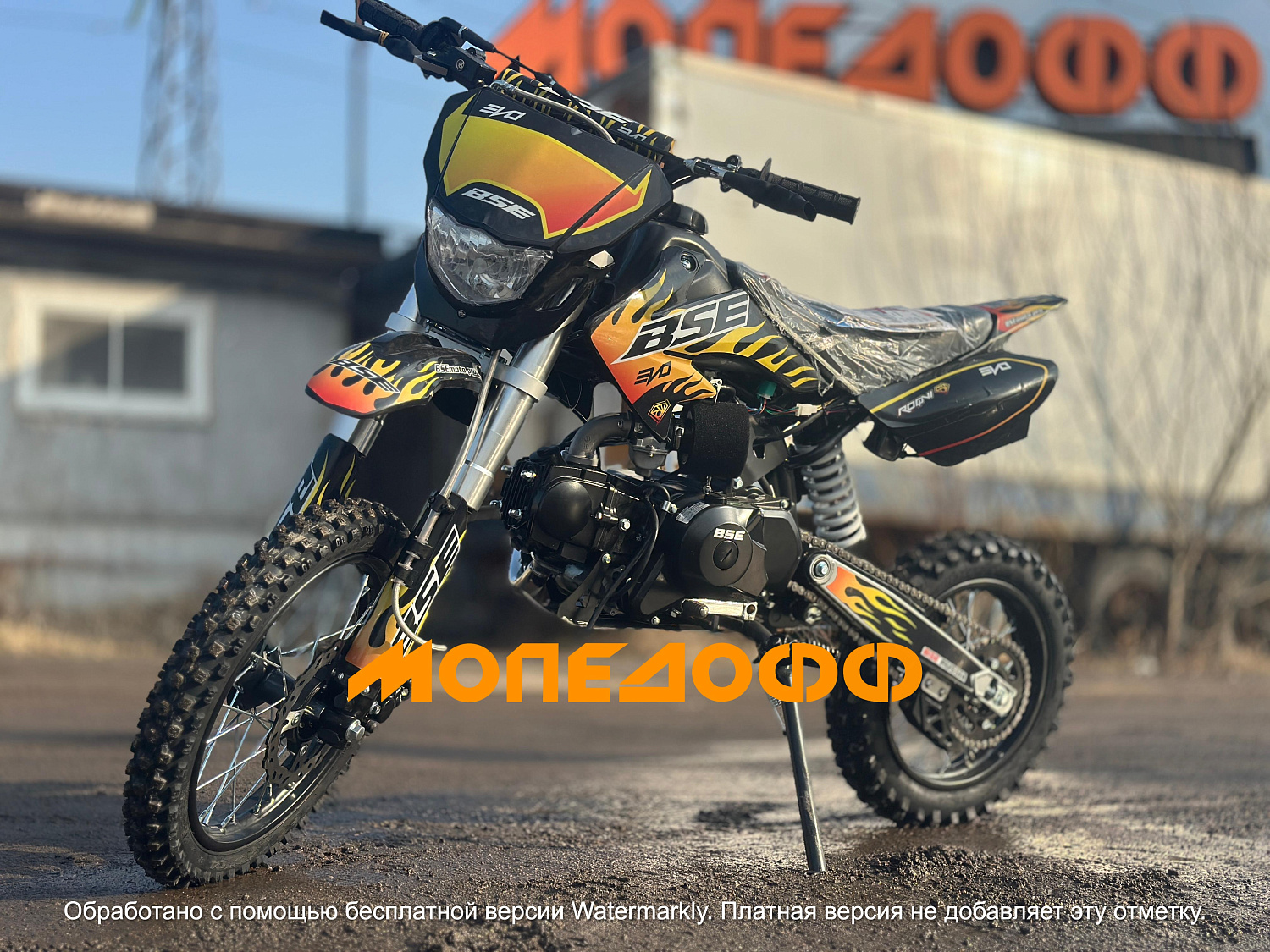 BSE Питбайк BSE EVO Hotrod Red 14/12