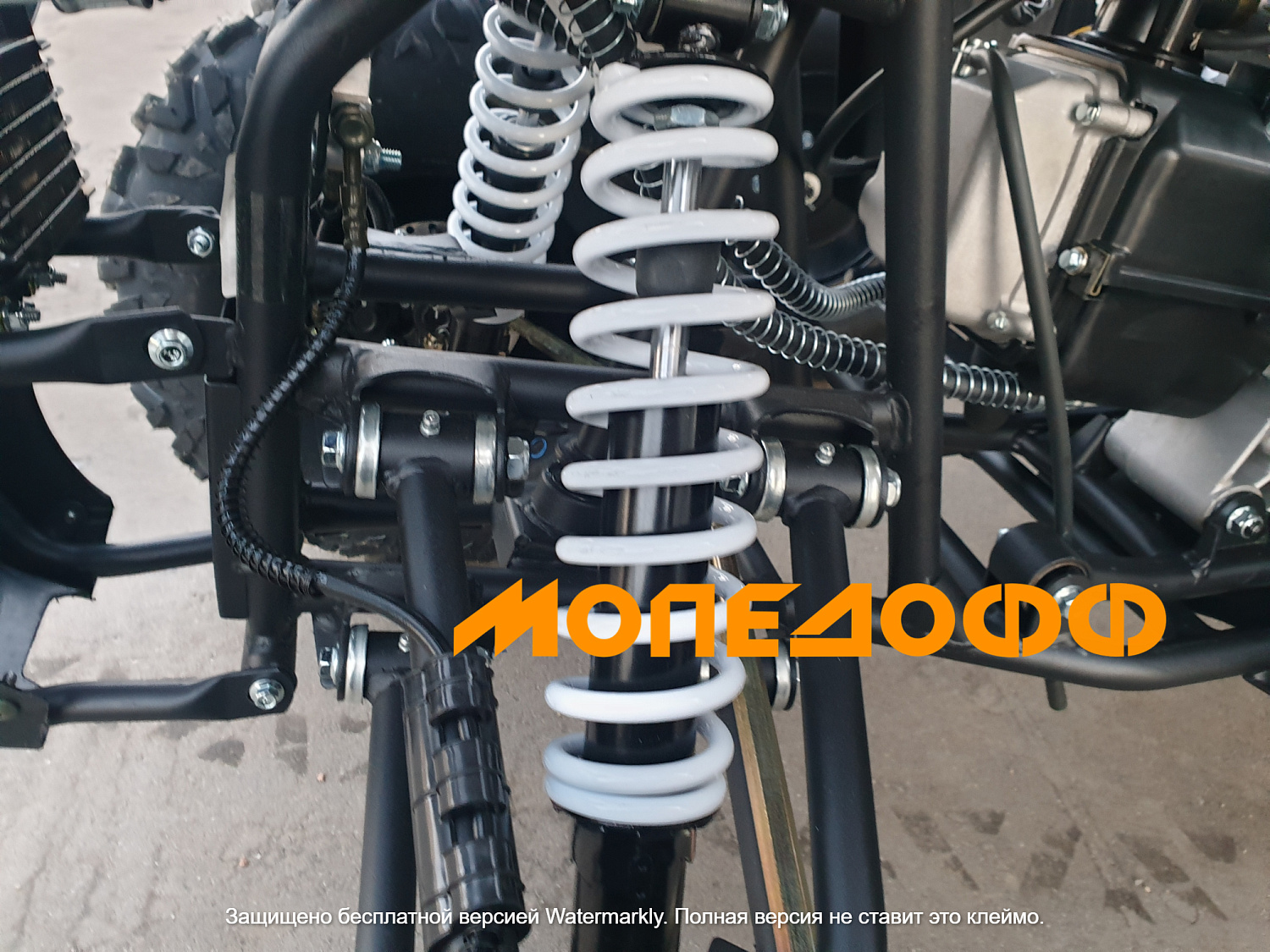 ММ Квадроцикл MM ATV200 White