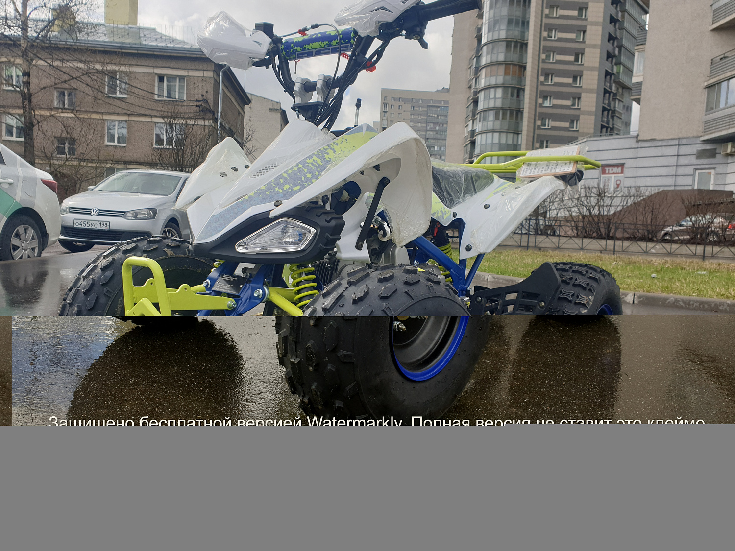 BSE Квадроцикл BSE XT-1 125