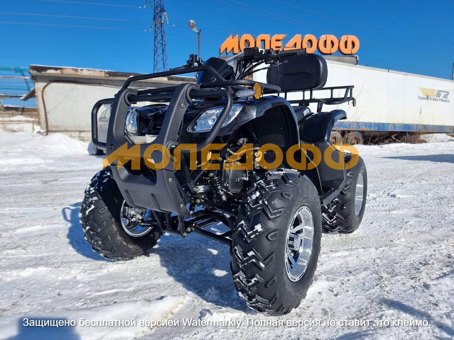 RATO Машинокомплект RATO HAMMER PREMIUM 200 backrest