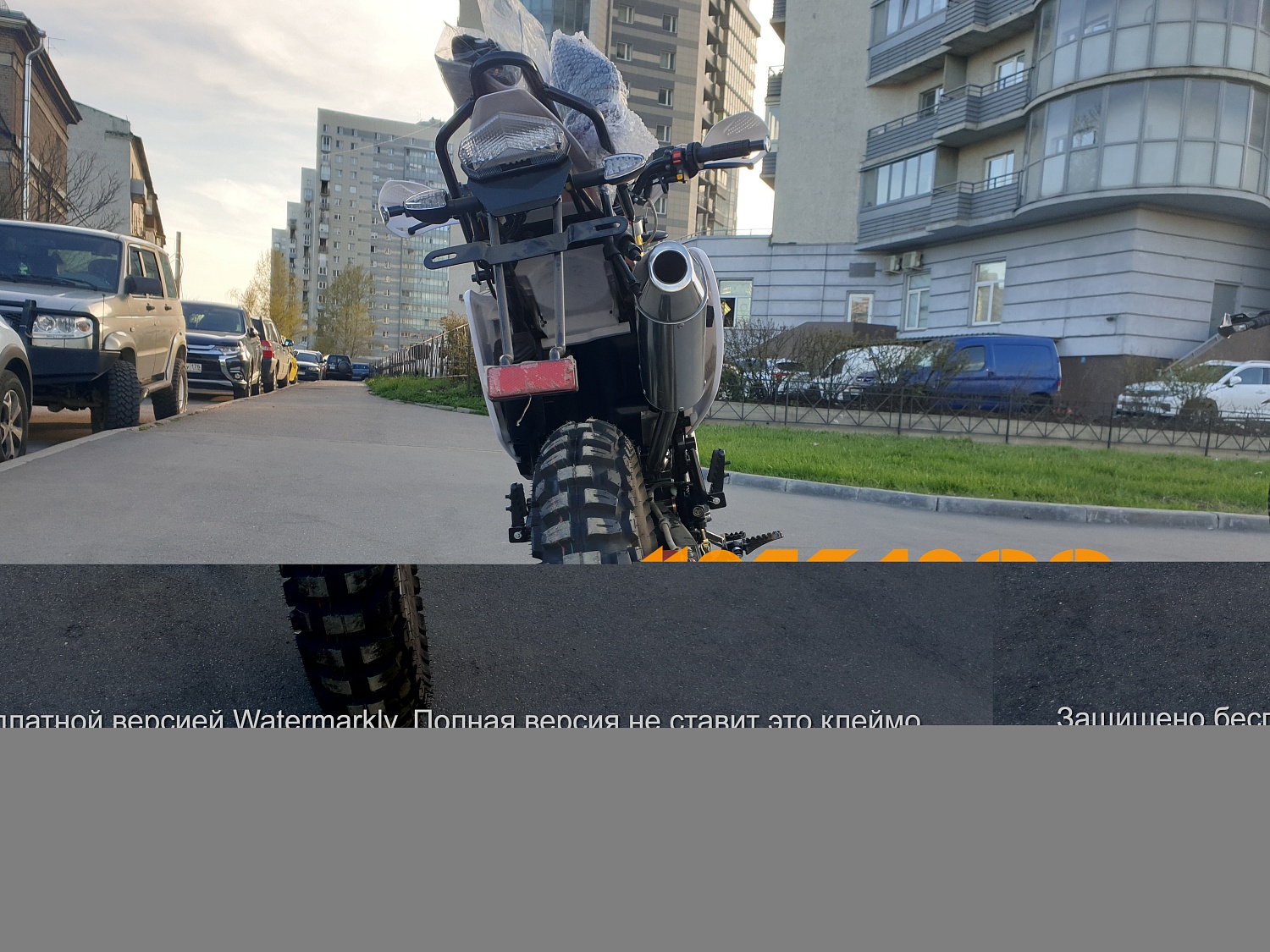 Roliz Мотоцикл Roliz Sport 003 red 172FMM кросс ПТС