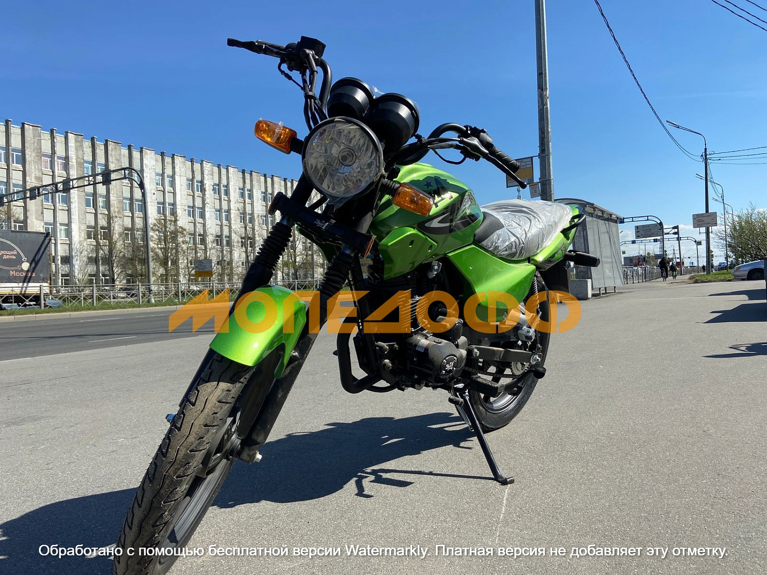 Зид Мотоцикл ЗиД YX 150-23 green