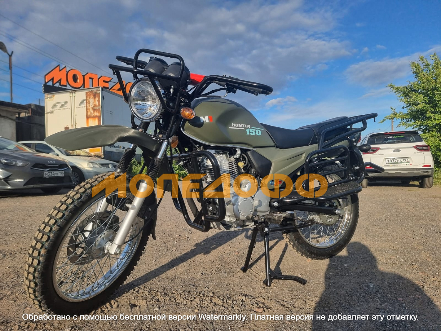 MINSK Минск Мотоцикл Минск M1NSK HUNTER 150 (зеленый)