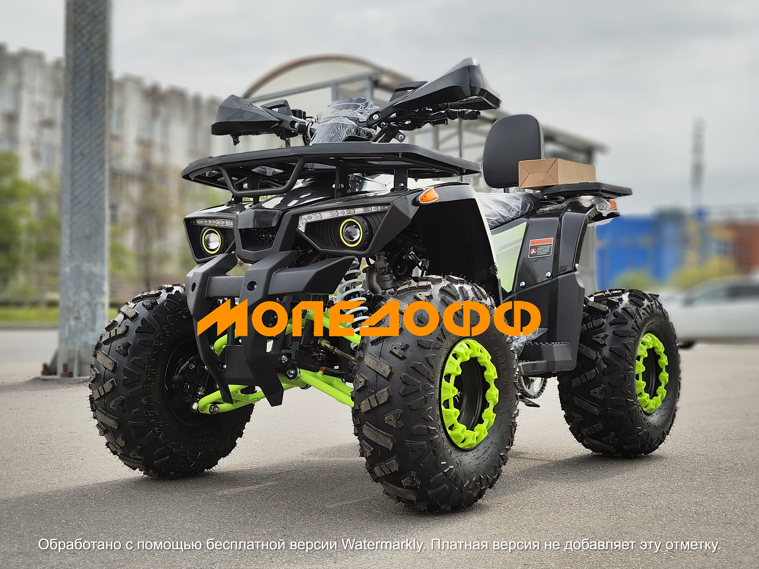 Dazzle Машинокомплект Dazzle ATV125 Classic Black/Lime