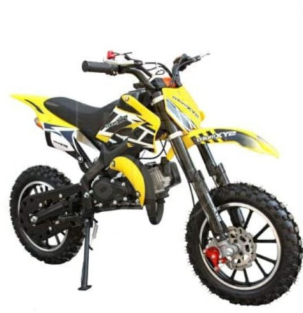 Ataki ATAKI 125 yellow