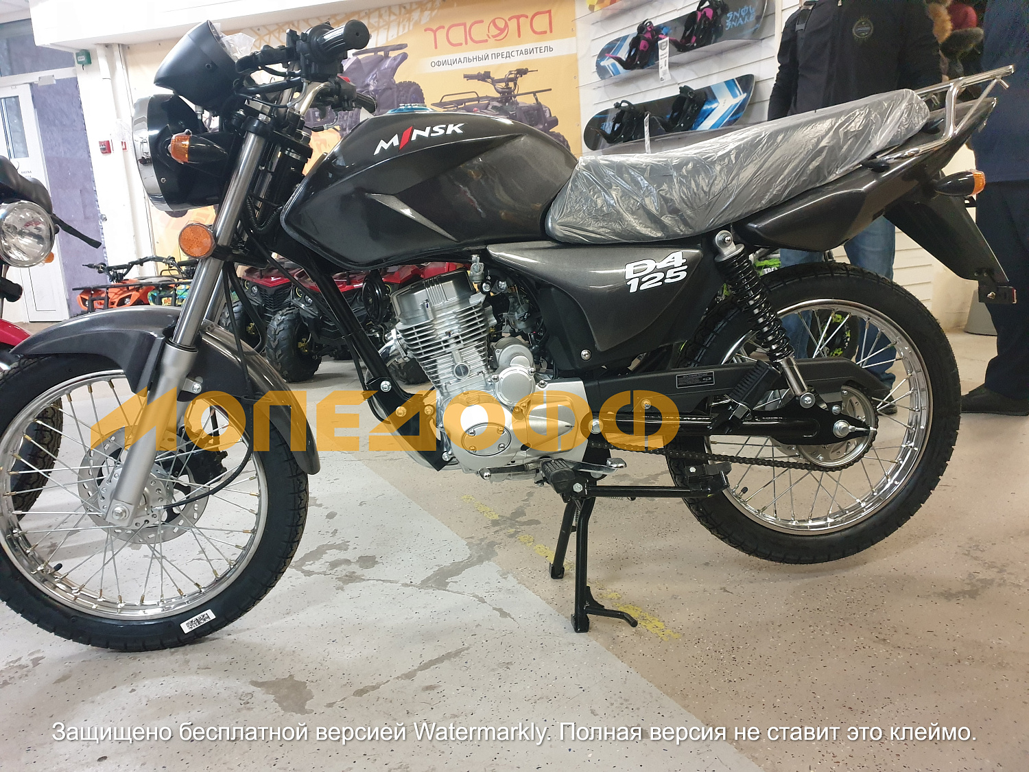 MINSK Минск Мотоцикл Минск M1NSK MINSK D4 125 Grey