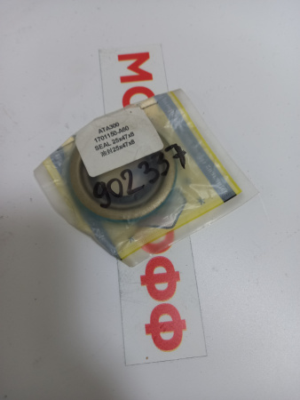 20231004_131120