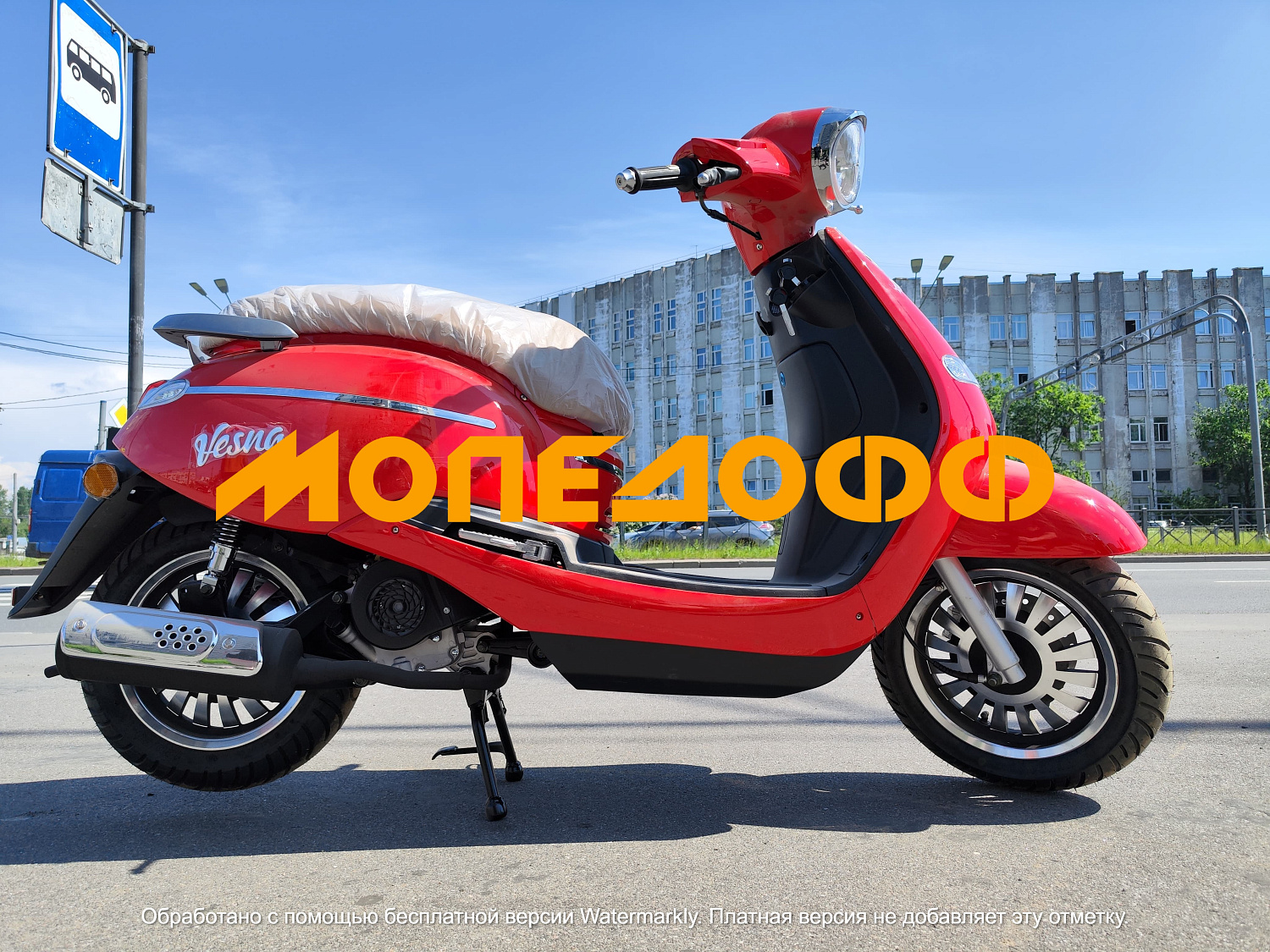 M1NSK Скутер M1NSK Vesna 125 (красный) Ретроскутер