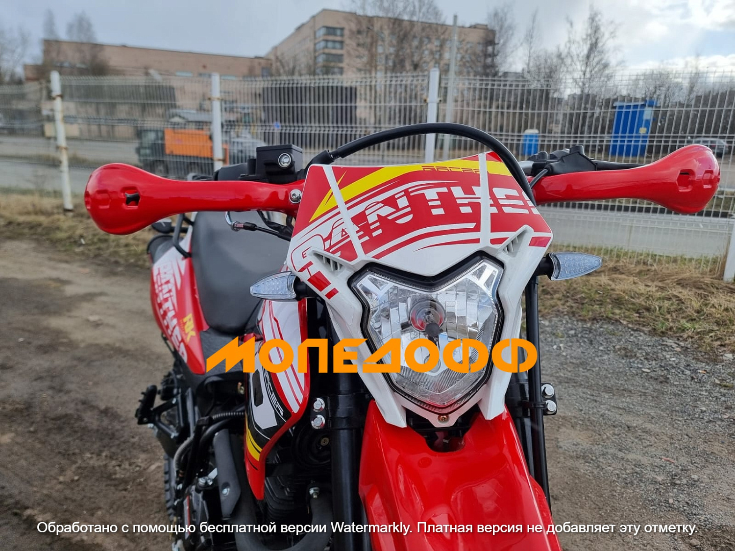 Racer Мотоцикл Racer Panther RC300-GY8X Red