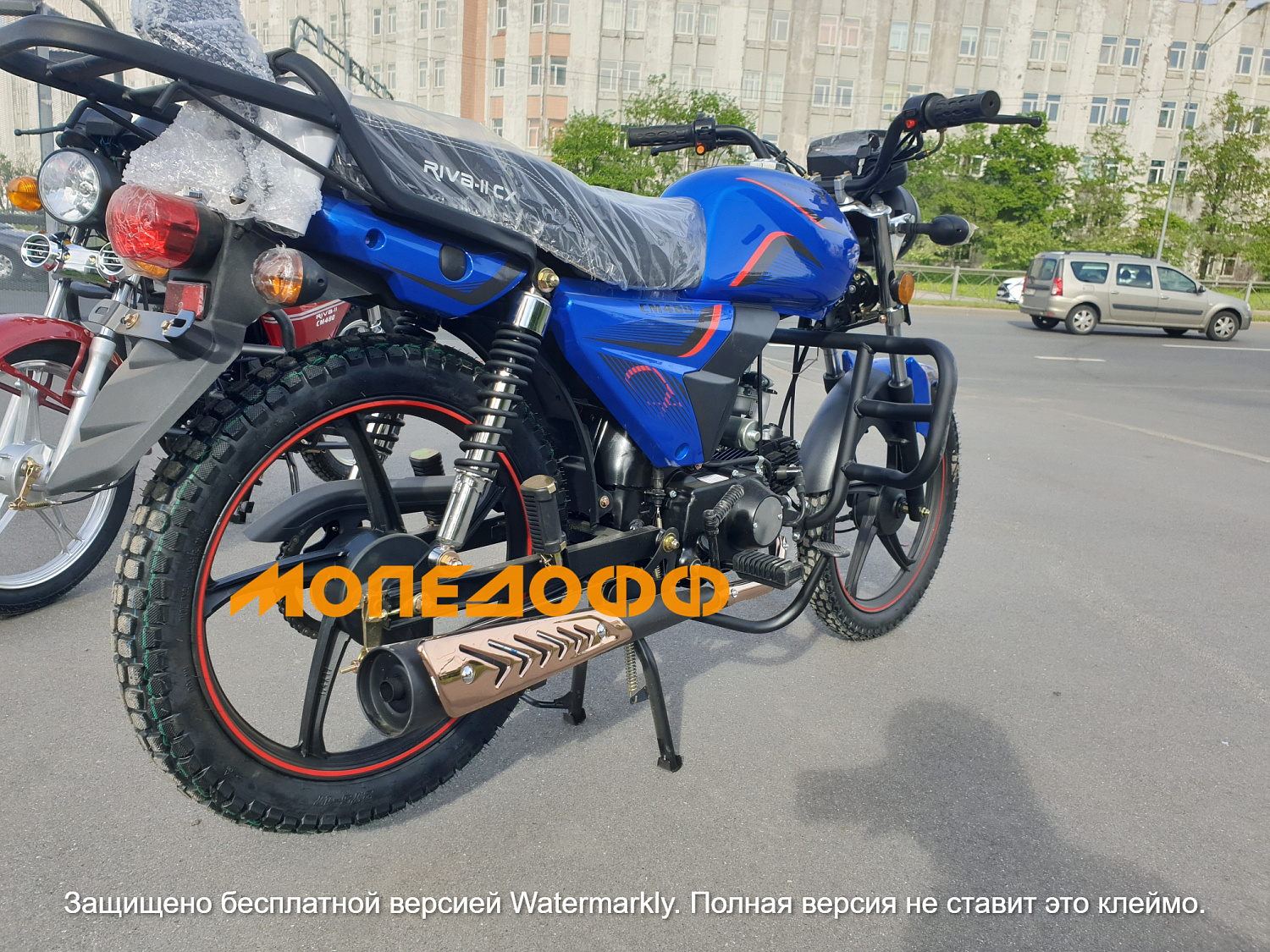 VENTO Мопед Alpha RIVA II CX Blue110(50)  (Альфа)