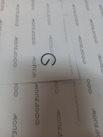 стоп коль пор пал