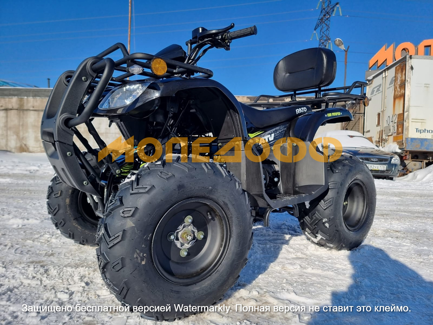 RATO Машинокомплект RATO HAMMER 200 SF backrest