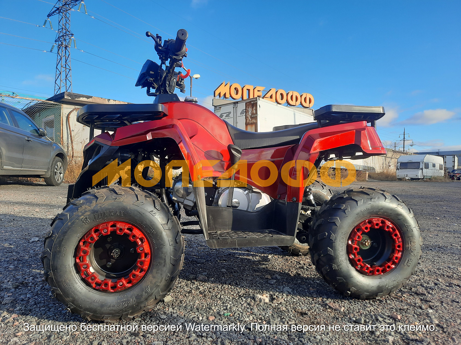 Подростковые Квадроцикл Hammer ATV