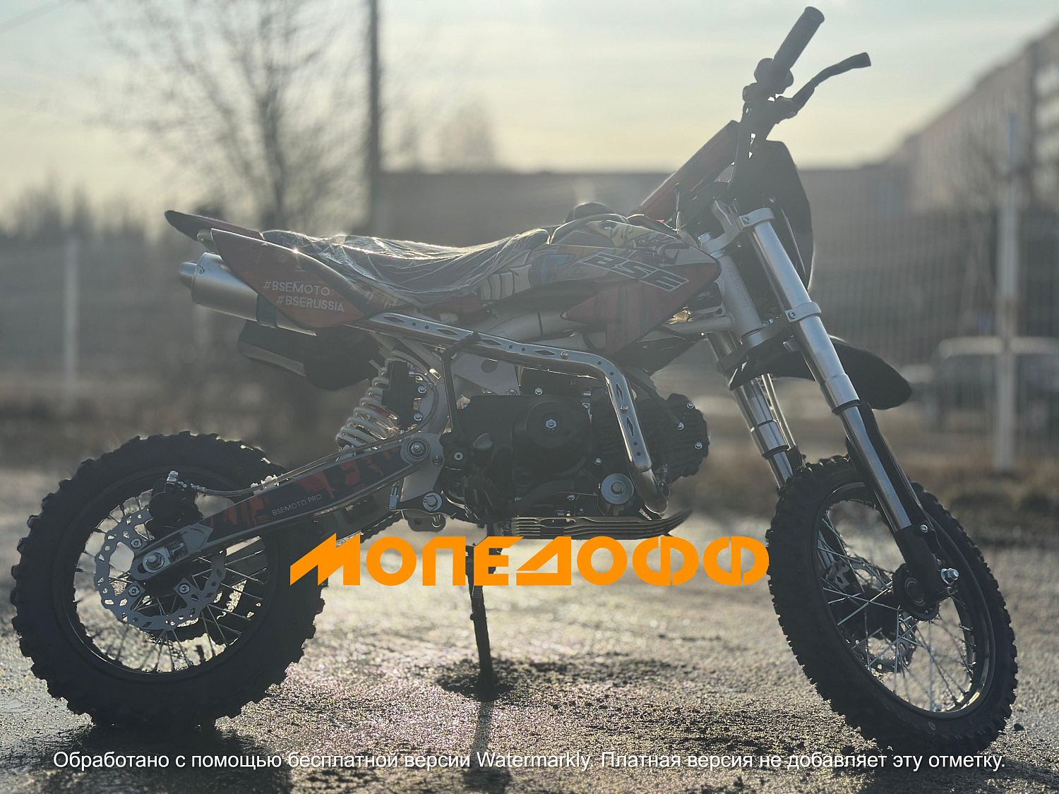 BSE Питбайк BSE EVO 110e Samurai A - 14/12 (Автомат)