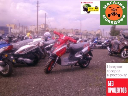 IRBIS Скутер IRBIS Z50R (красный) 50сс 4т