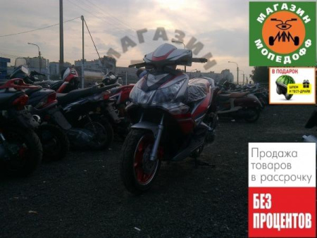 IRBIS Скутер IRBIS NIRVANA (красный) 150
