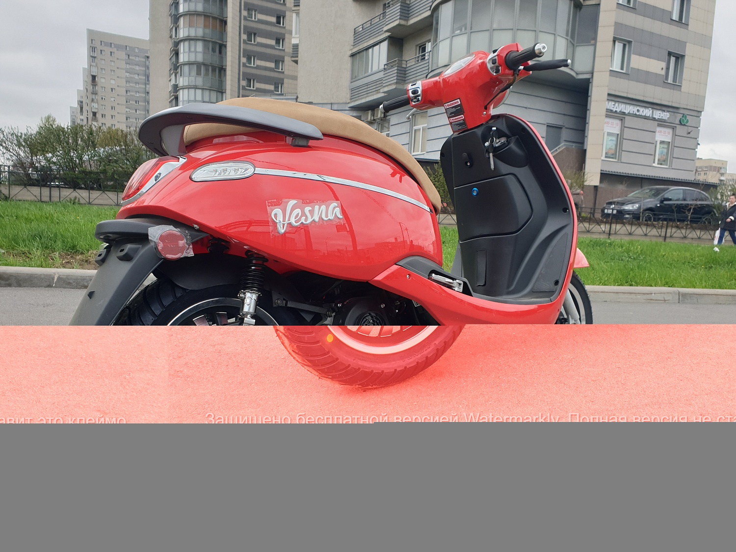 M1NSK Скутер M1NSK Vesna 50 (красный) Ретроскутер