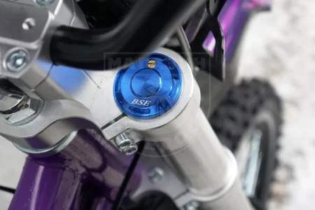 BSE Питбайк BSE MX125 Purple Dragon