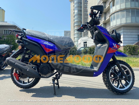 RATO Скутер RATO BWS Max 150 Blue
