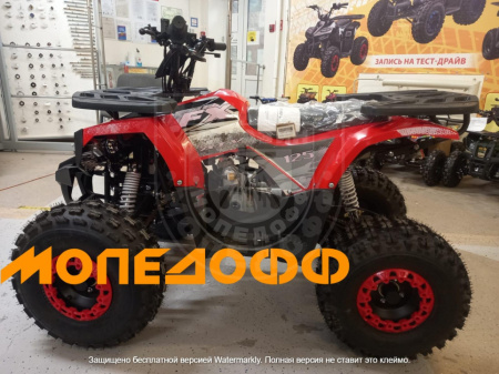 FUXIN Квадроцикл FX ATV 125